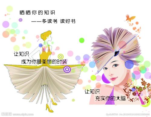 办理卡塔尔